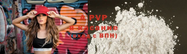 mix Корсаков