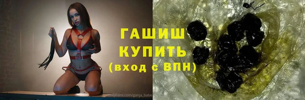 PSILOCYBIN Семикаракорск