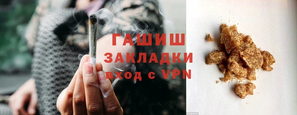МДМА Киренск