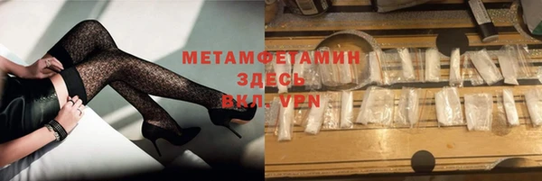 mix Корсаков