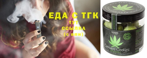 mix Корсаков