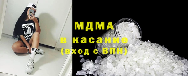 мдпв Коряжма