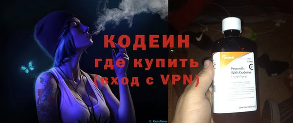 mix Корсаков