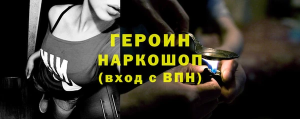 мдпв Коряжма