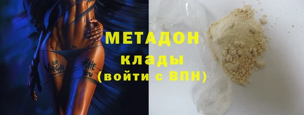 mix Корсаков