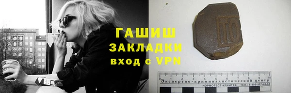 наркотики Кинешма