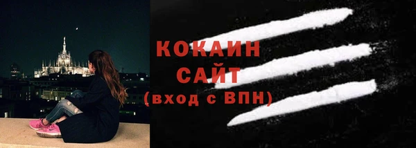 mix Корсаков