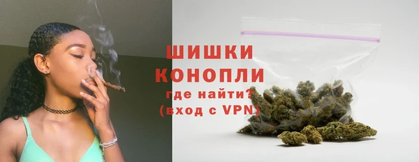 дмт Красноперекопск