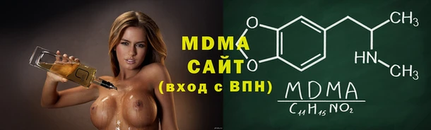 mix Корсаков