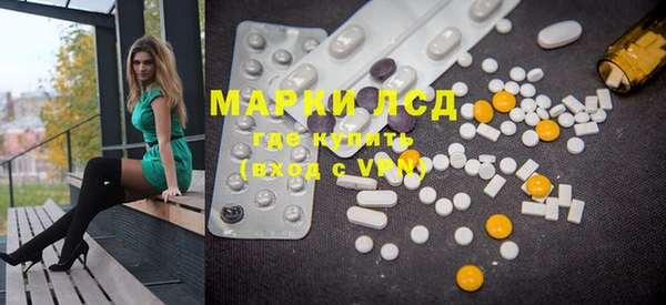 mix Корсаков