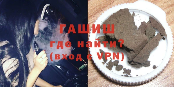 молекула духа Костерёво