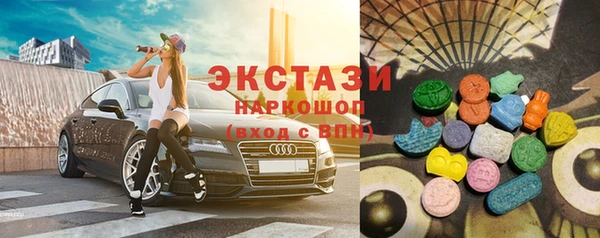 мдпв Коряжма