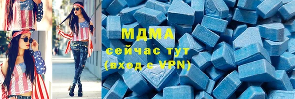 мдпв Коряжма