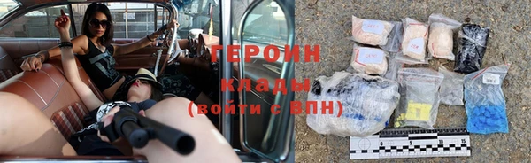 дмт Красноперекопск