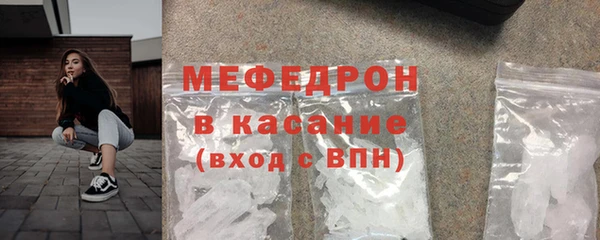 мдпв Коряжма