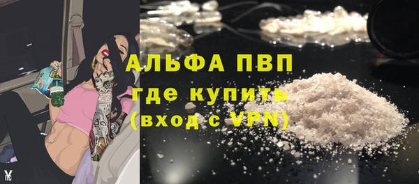 mix Корсаков