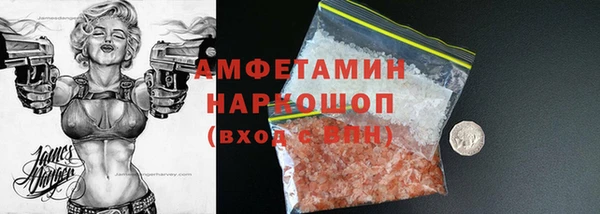 мдпв Коряжма