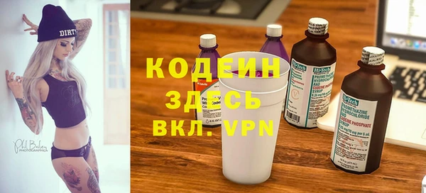 МДМА Киренск