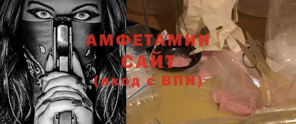 наркотики Кинешма