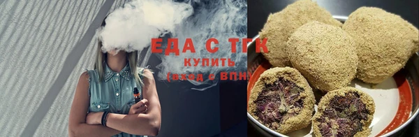 МДПВ Семёнов