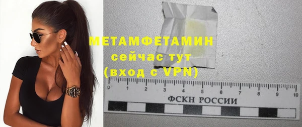 mix Корсаков