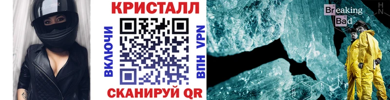 где найти наркотики  Кяхта  сайты даркнета официальный сайт  Первитин кристалл 