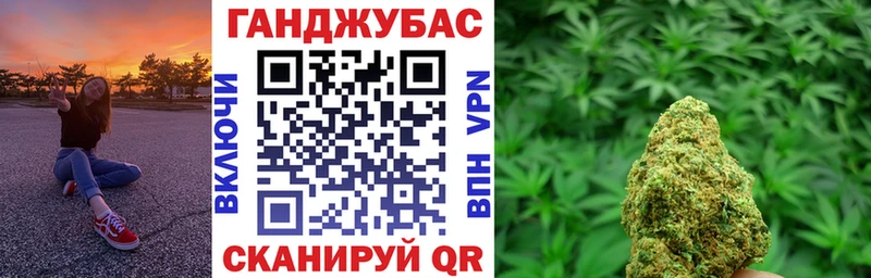 как найти наркотики Кяхта Канабис SATIVA & INDICA